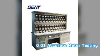 Σύστημα δοκιμής μετρητή Ακρίβεια 0,01%.