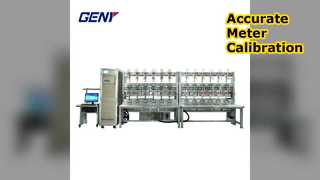 Ακριβές σύστημα δοκιμής μονοφασικού μετρητή YC1891D