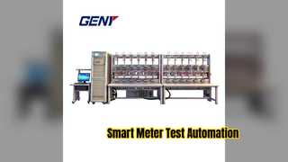 Αυτόματη βαθμονόμηση πάγκου δοκιμής έξυπνου μετρητή