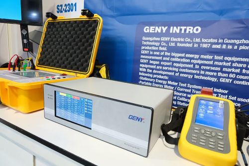 Τελευταία εταιρικά blogs για Η Guangzhou GENY Electric Co., Ltd. παρουσιάζει το καινοτόμο Τριφασικό Μετρητή Αναφοράς SZ-2301