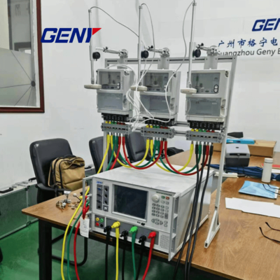 Η σειρά YC99T ∆ιαφορητός εξοπλισμός δοκιμής μετρητών